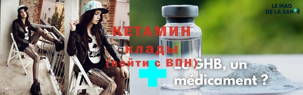 меф Вязники