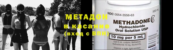 меф Вязники